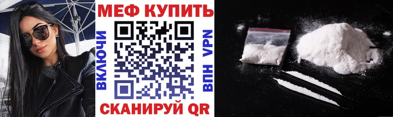 Как найти наркотики Полтавская СК  Амфетамин  Каннабис 