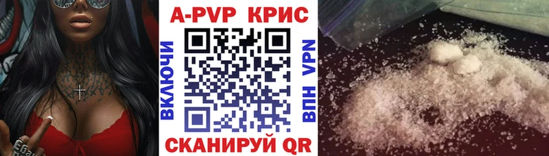 A PVP мука  где продают   Полтавская 