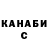КЕТАМИН VHQ Tatyana Elyutina