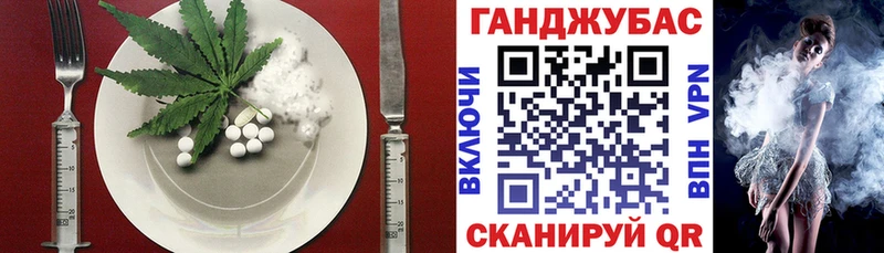 даркнет сайт  Полтавская  Cannafood марихуана 