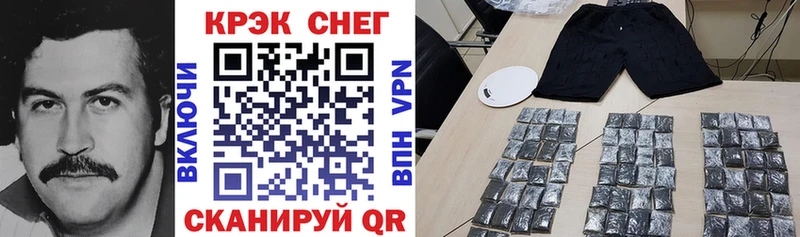 COCAIN Columbia  Полтавская 