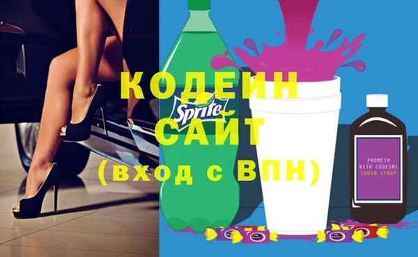 кокаин перу Алзамай