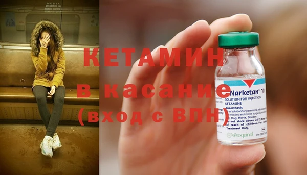 винт Абинск