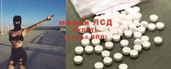 первитин Абаза