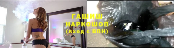 первитин Абаза