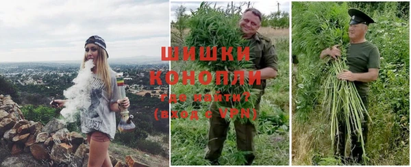 первитин Абаза