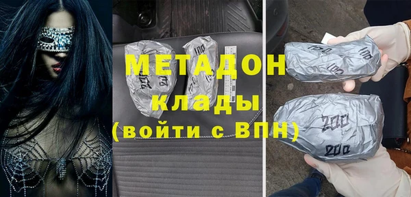 винт Абинск