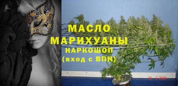 MESCALINE Алексин