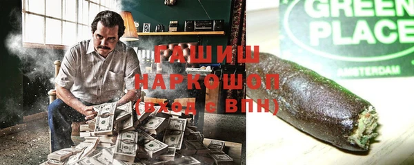первитин Абаза