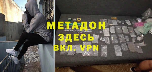 винт Абинск