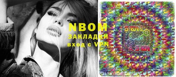винт Абинск