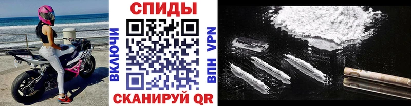 Первитин пудра  Полтавская 