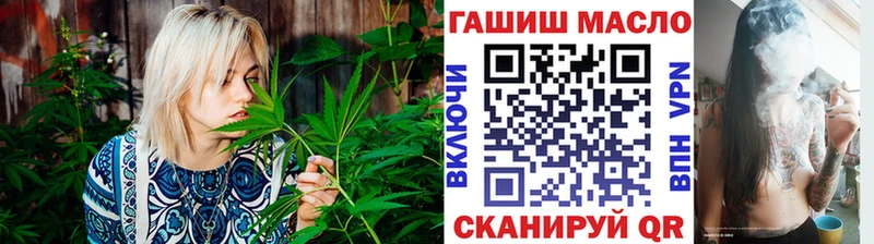 Дистиллят ТГК вейп с тгк  Полтавская 